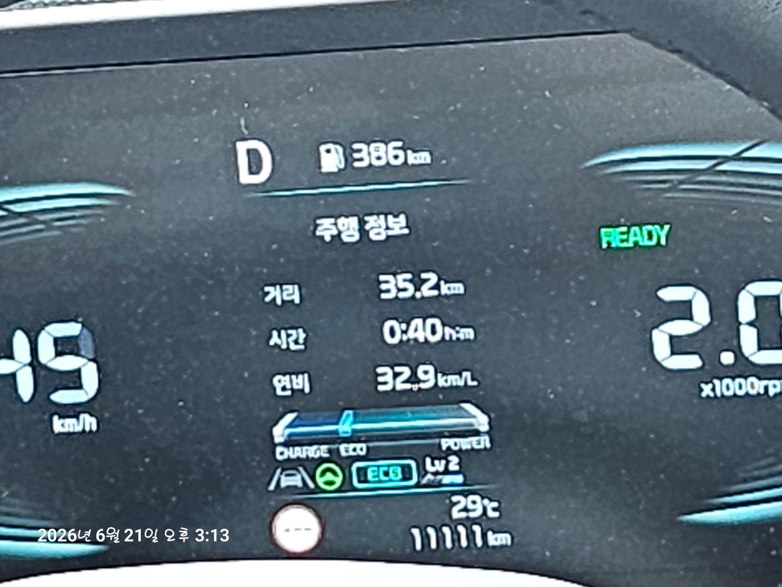 경차에스틱 님의 
