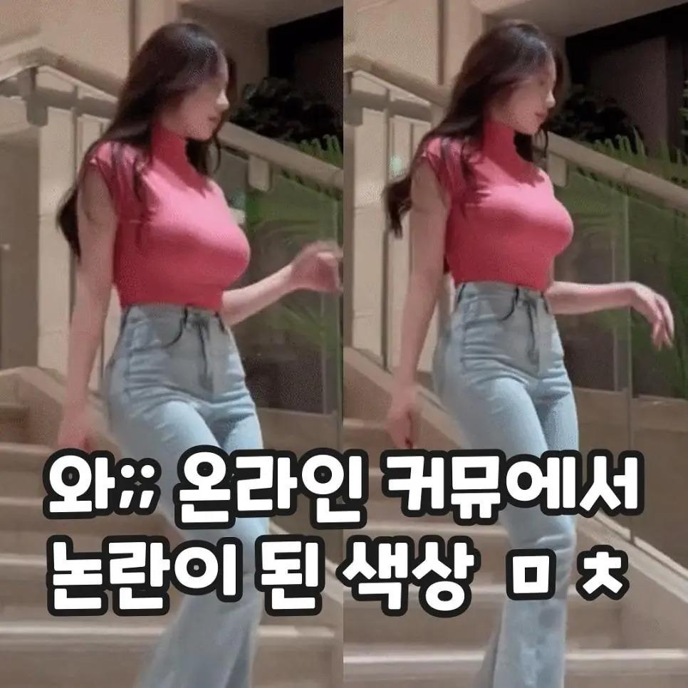 클릭하시면 원본 이미지를 보실 수 있습니다.