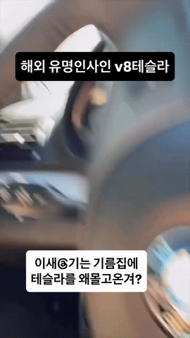ezgif-415e2d8fe0d8b9.gif