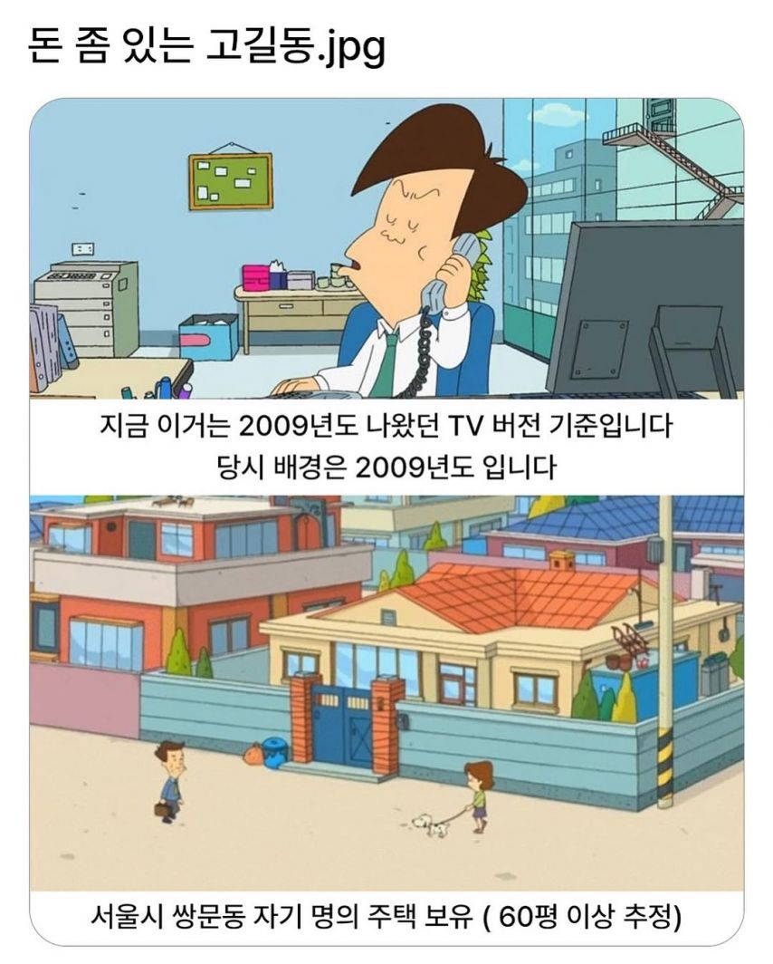 1000039763.jpg