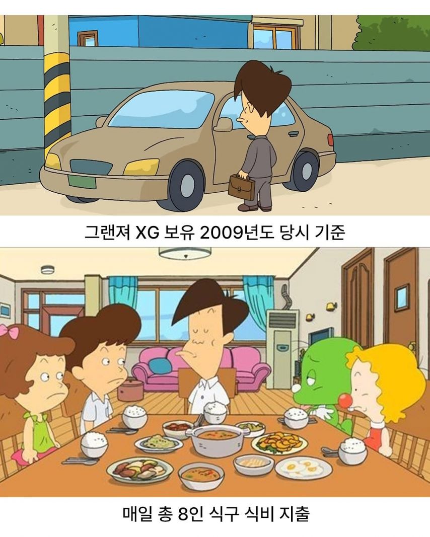1000039764.jpg