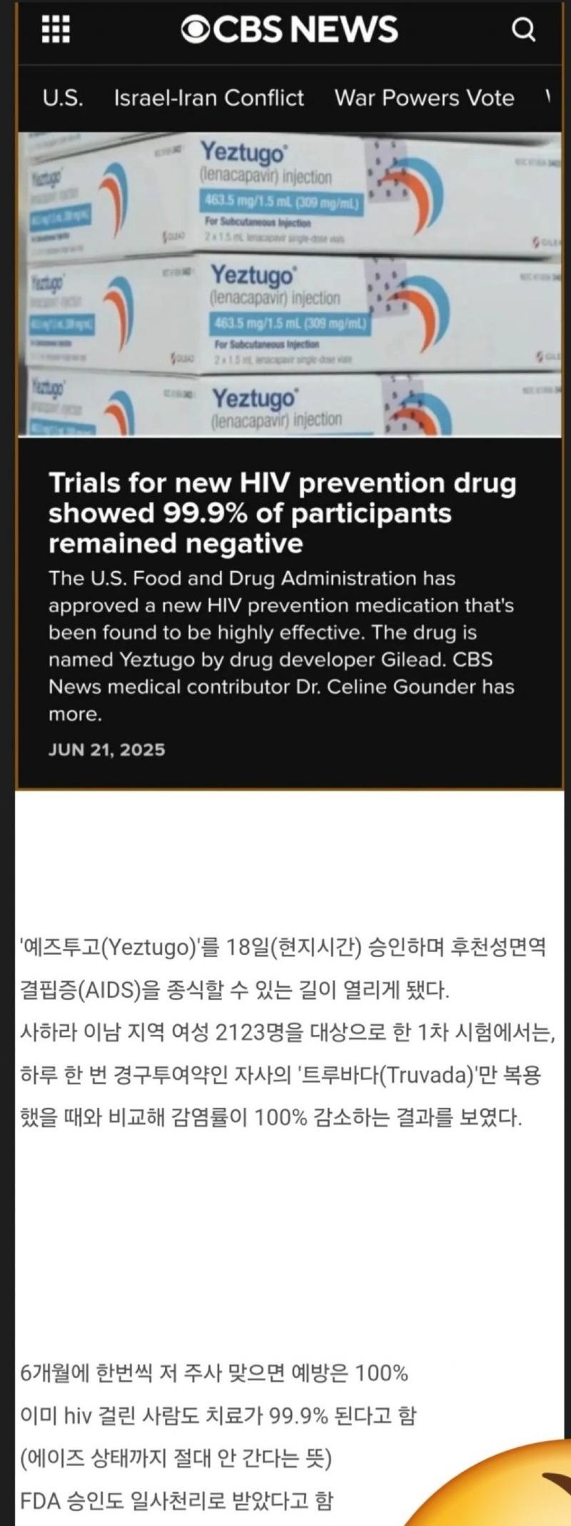 Screenshot 2025-06-30 at 15.32.42.JPG