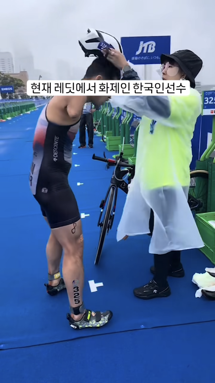 IMG_6207.png