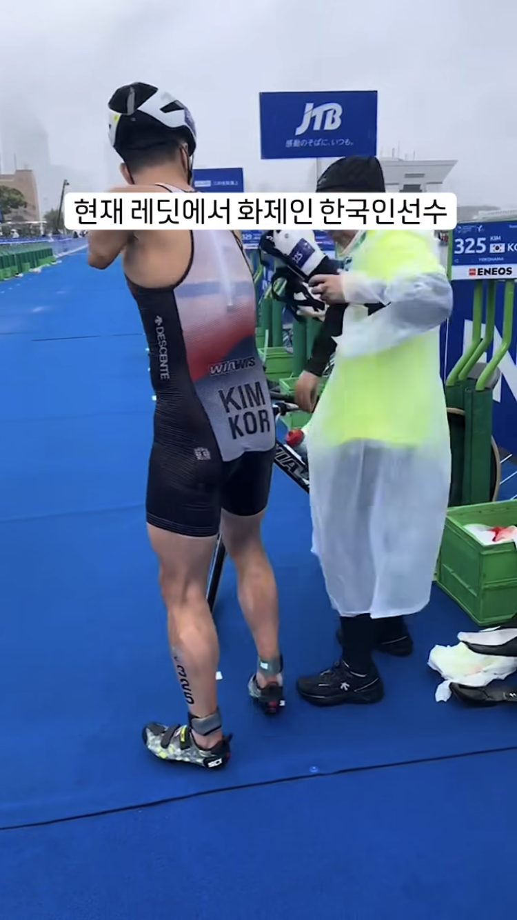 IMG_6209.png