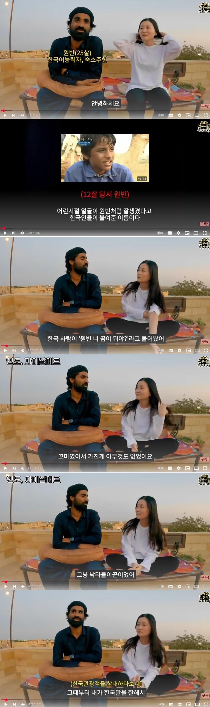 wonbin1.jpg