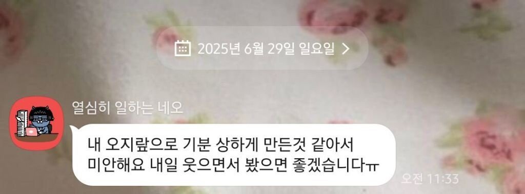 사내2.jpg
