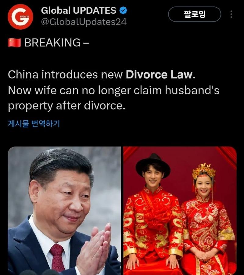 Screenshot_20250702_020911_Threads.jpg