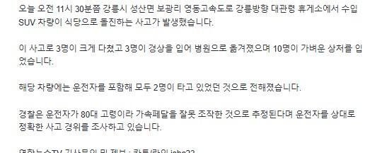 Screenshot 2025-07-02 at 13.18.44.JPG