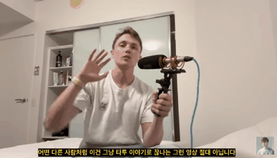 AC_[20250702-144204].gif