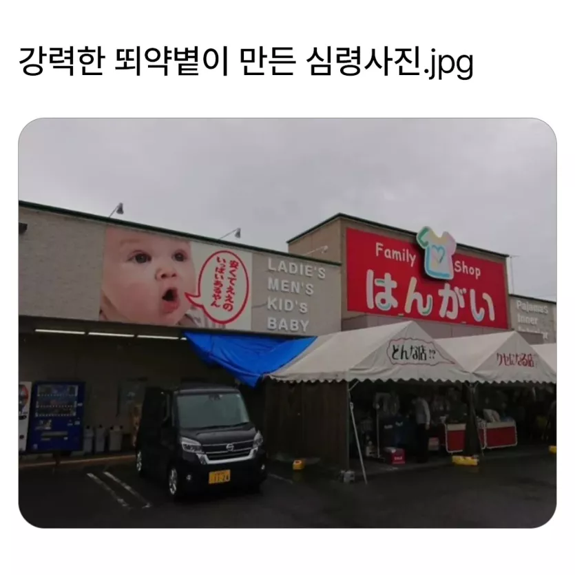 eceef0a061f0b88af15c8e76c80a7246.webp