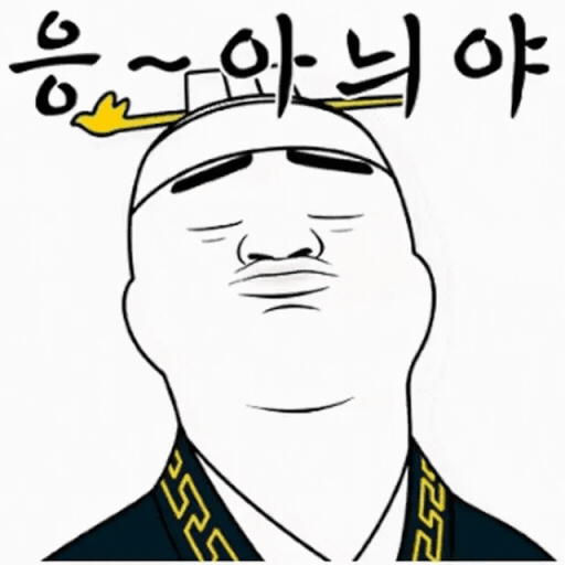 c4e33c94b555814dd03f179f88227a91.gif