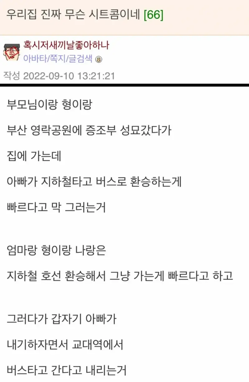 33.webp