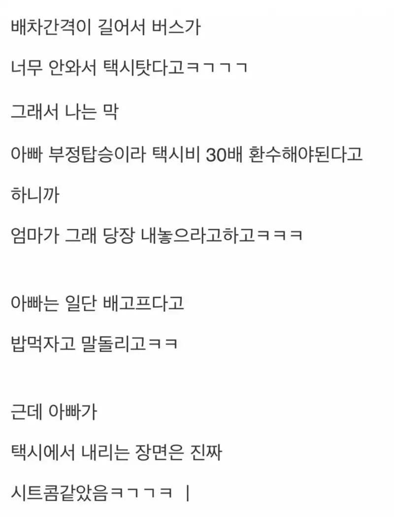 55.webp