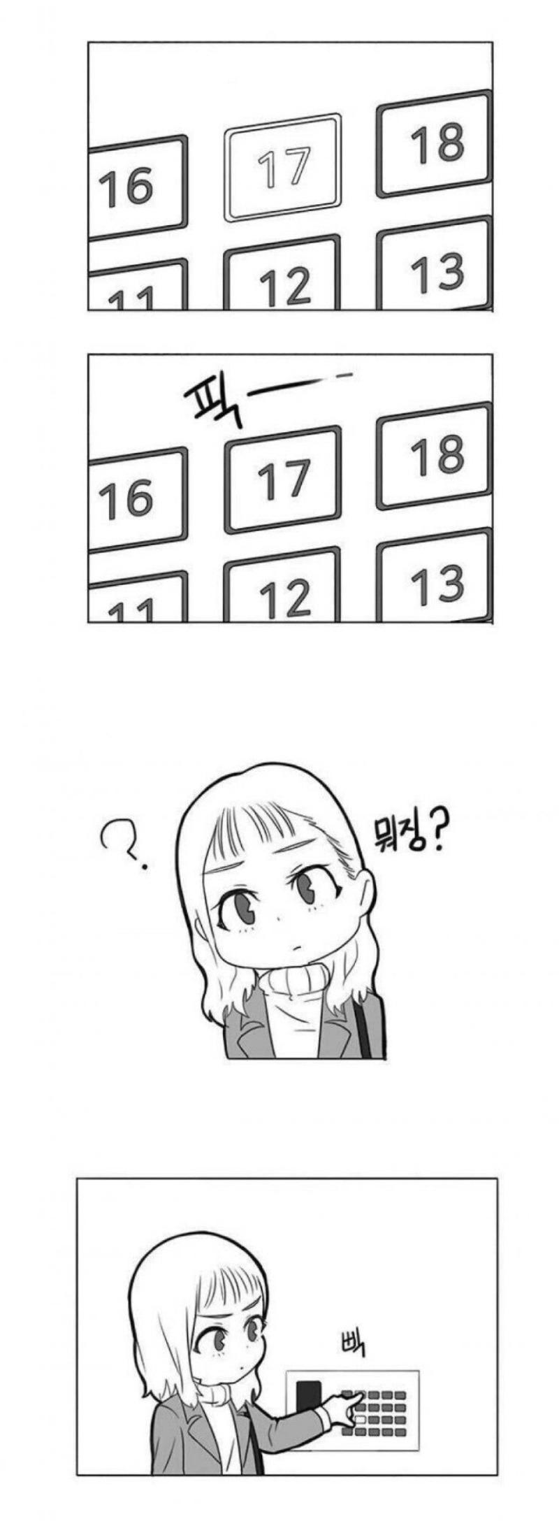 1000038087.jpg