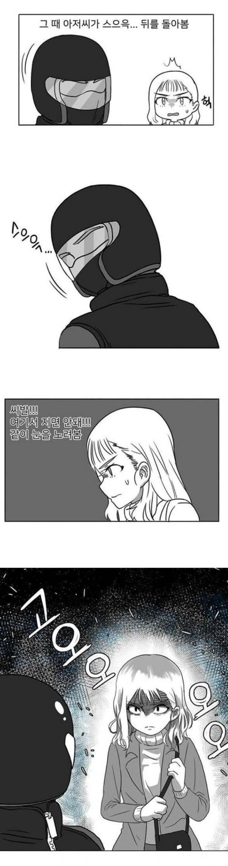1000038096.jpg