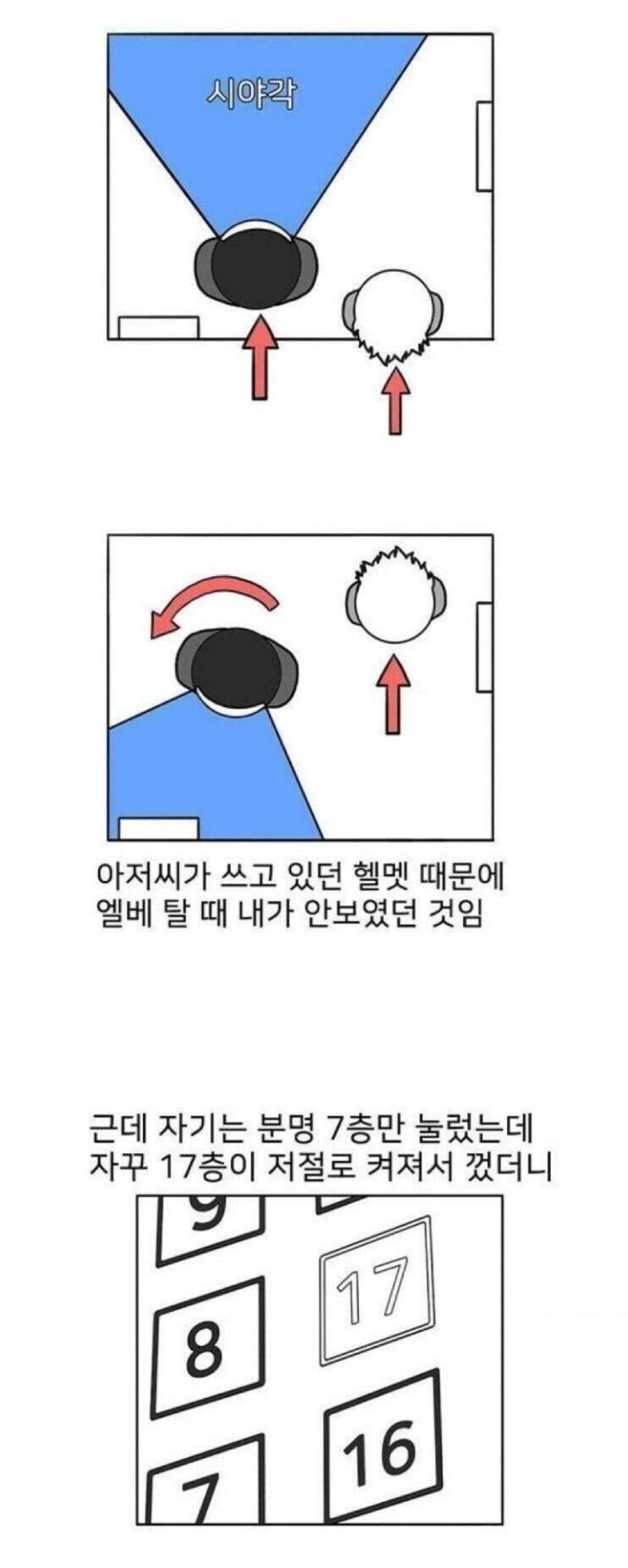 1000038102.jpg