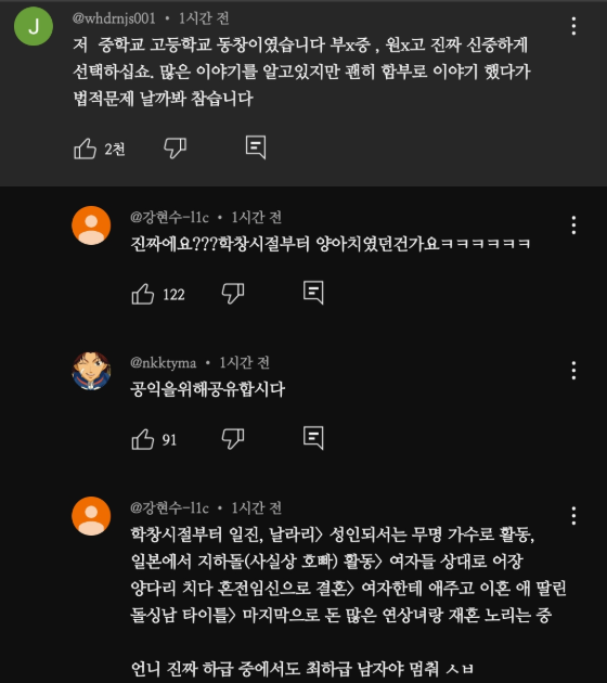다운로드.png
