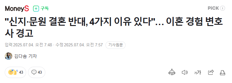 다운로드.png
