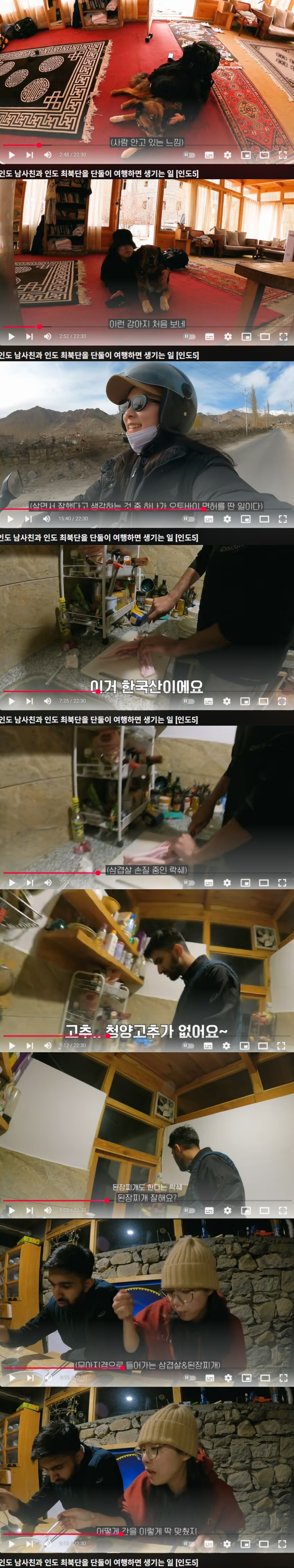 스크린샷_5-7-2025_112439_<A HREF=
