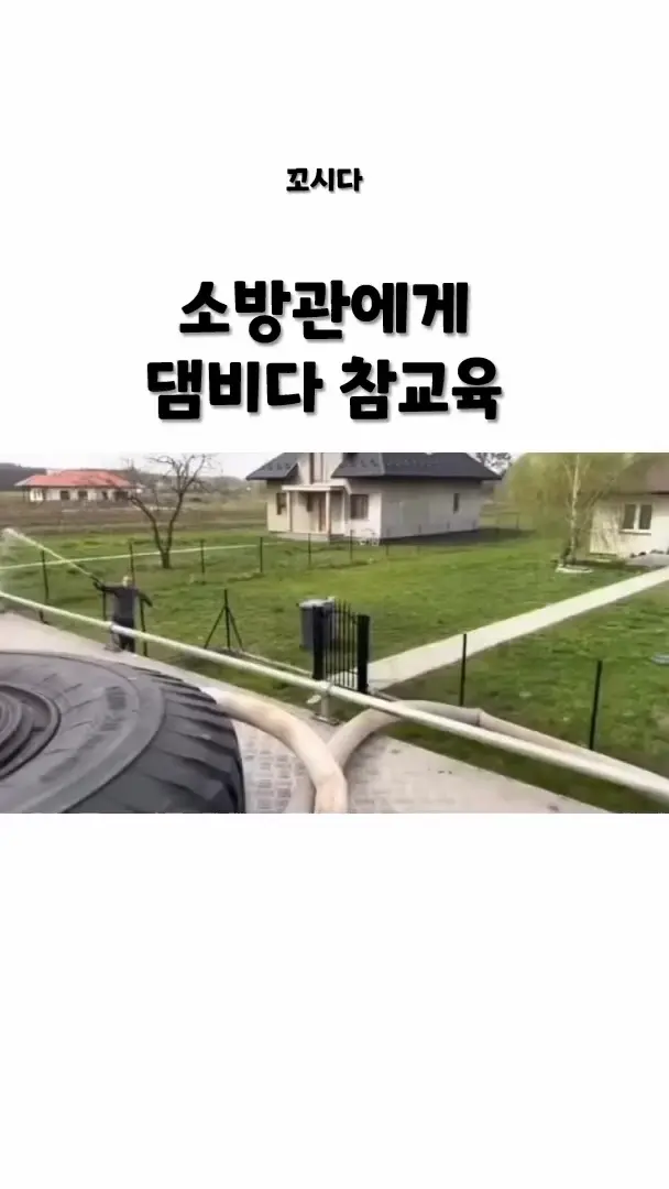 1000024300.webp