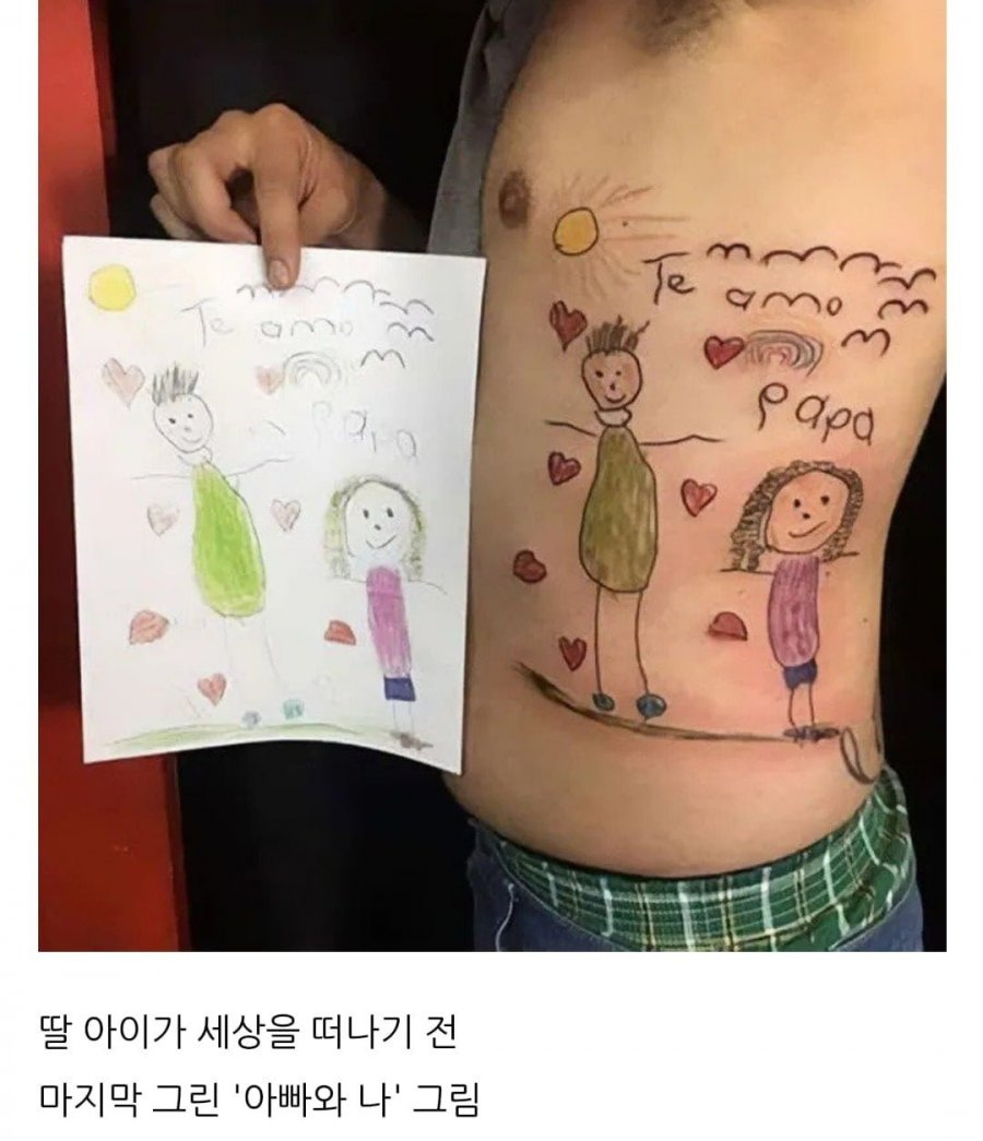 6.png