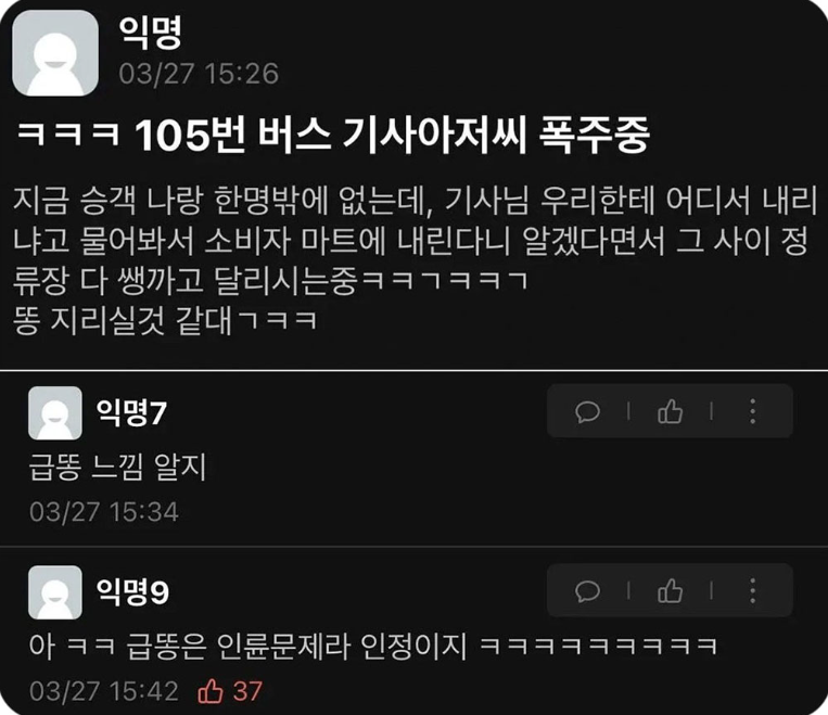 화면_캡처_2025-06-17_120737.png