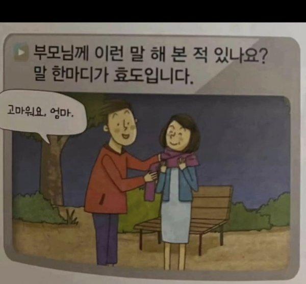 1000044449.jpg