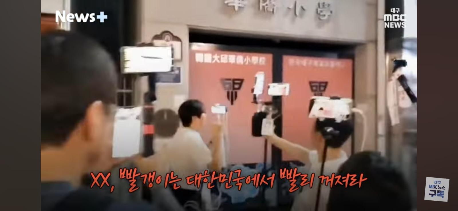 Screenshot_20250707_220724_YouTube.jpg