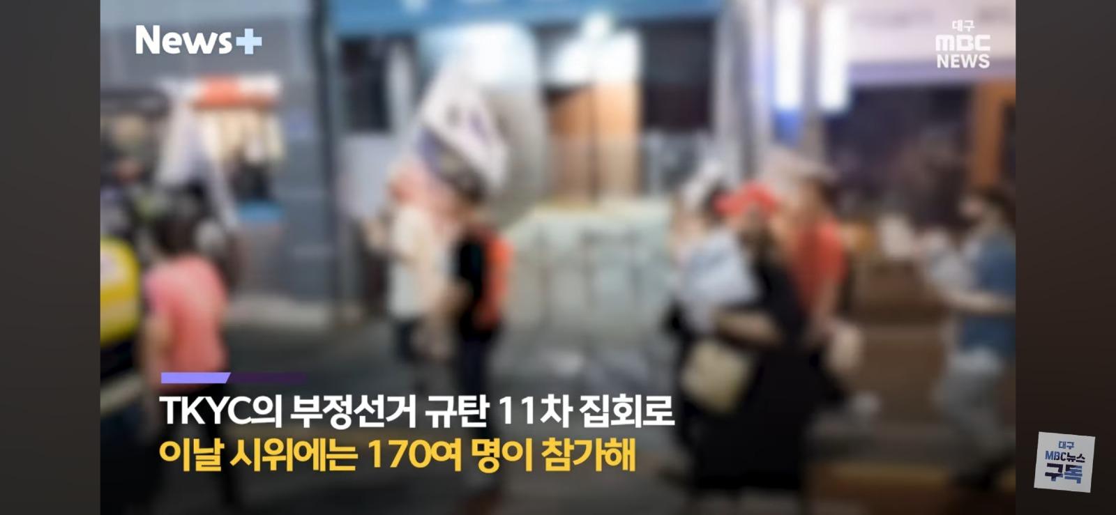 Screenshot_20250707_220808_YouTube.jpg