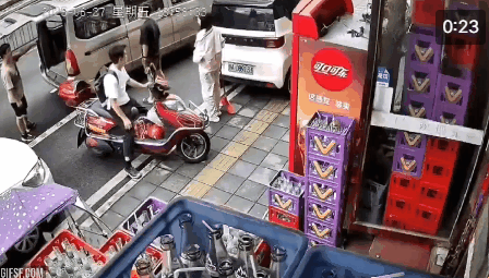 AC_[20250708-125131].gif