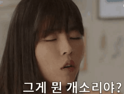 AC_[20250707-153533].gif