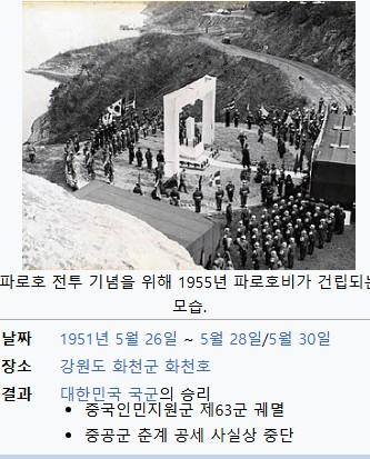 Screenshot 2025-07-08 at 16.35.17.JPG