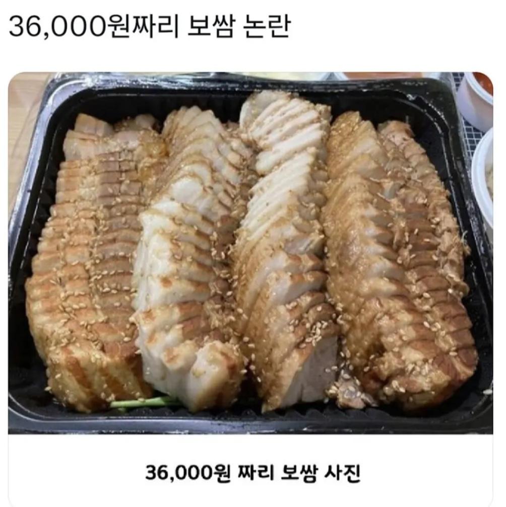 1000004433.jpg