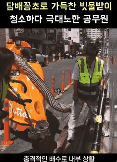 AC_[20250709-085243].gif