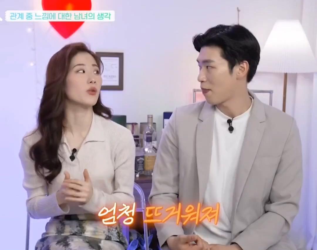 올가.mp4_20250709_101446.954.jpg