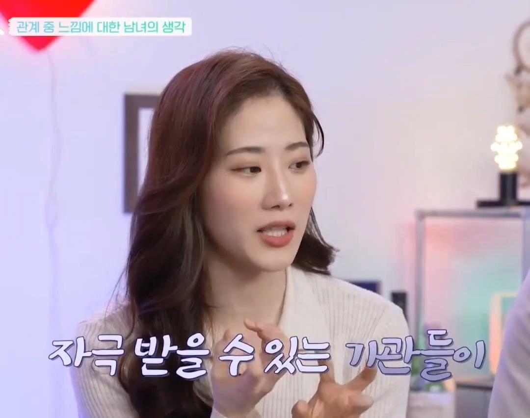 올가.mp4_20250709_101449.330.jpg