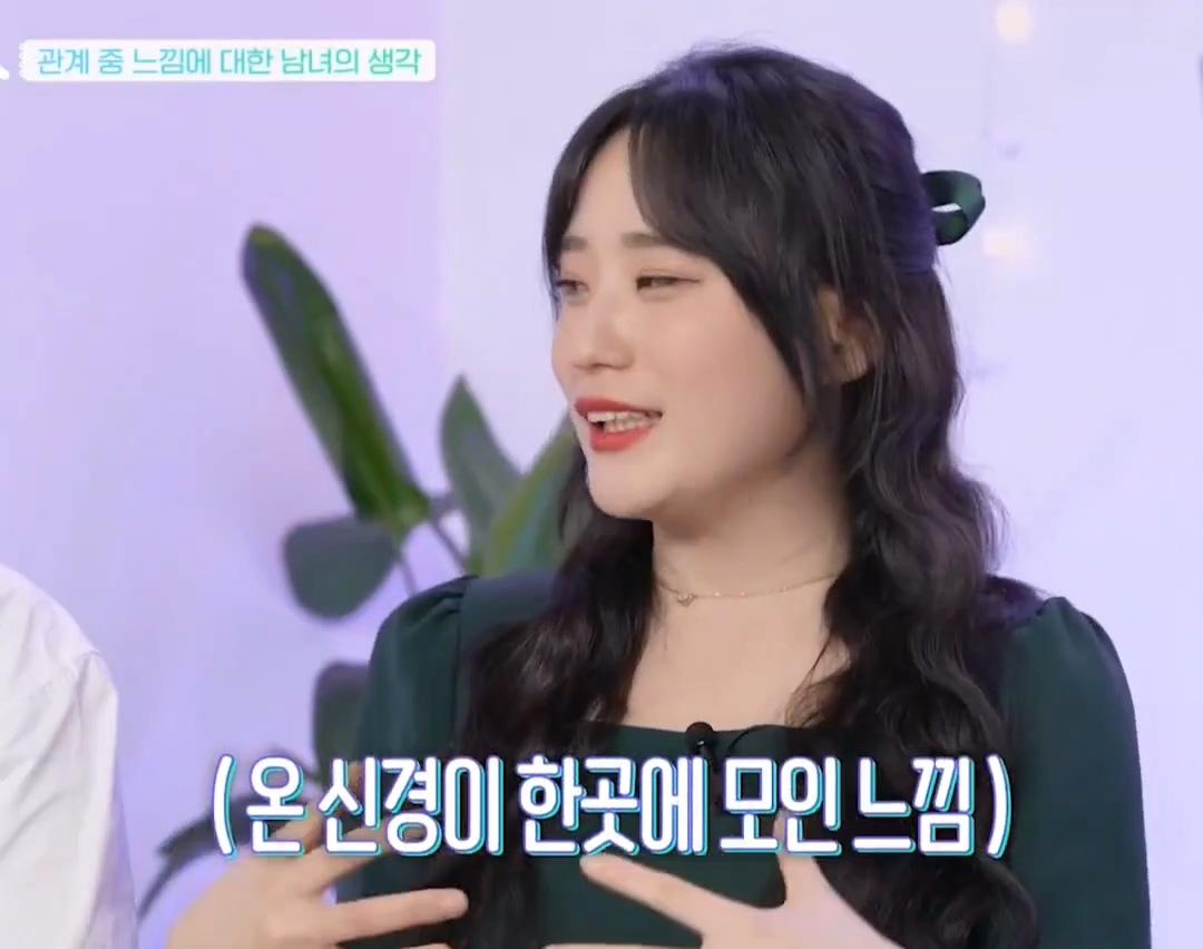 올가.mp4_20250709_101500.471.jpg