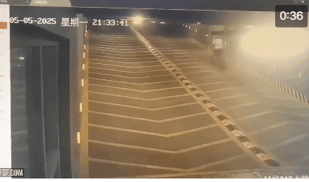 AC_[20250709-132939].gif