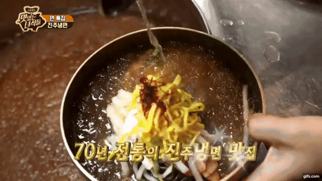 다운로드 (2).gif