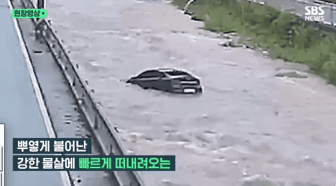 AC_[20250709-160407].gif