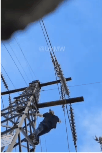AC_[20250709-163239].gif