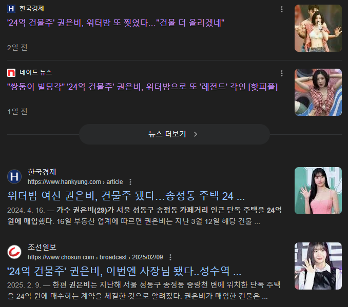다운로드 (1).png