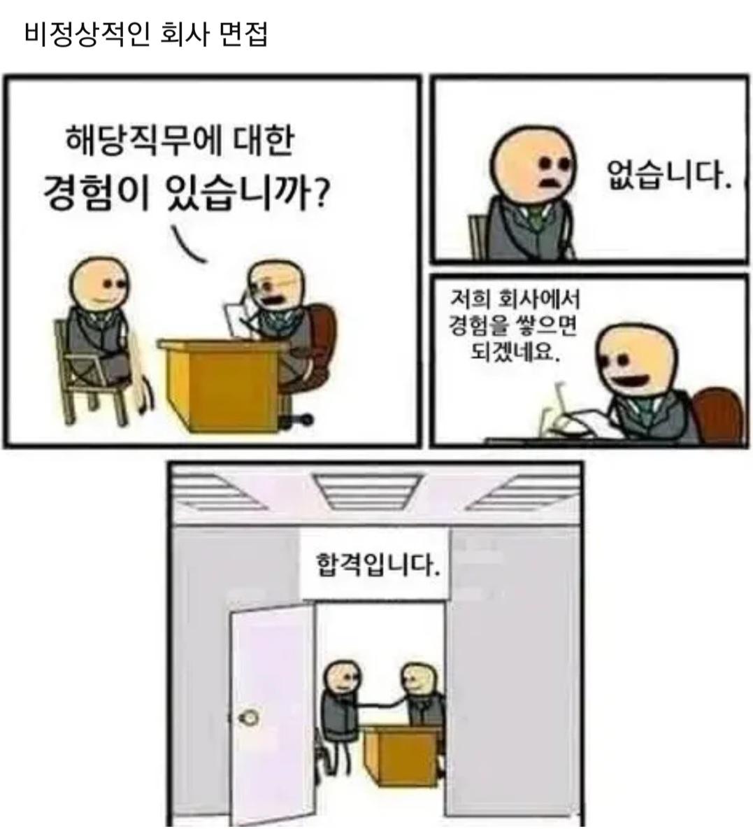 1000004538.jpg