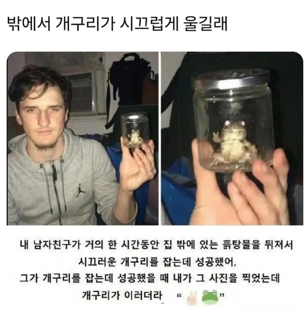 1000004548.jpg