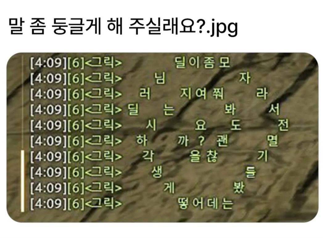 1000004546.jpg