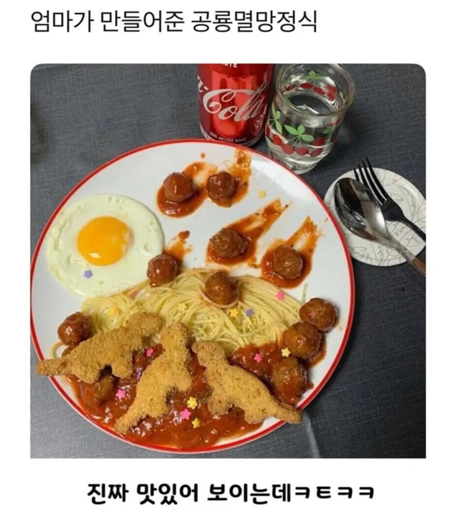 1000004545.jpg