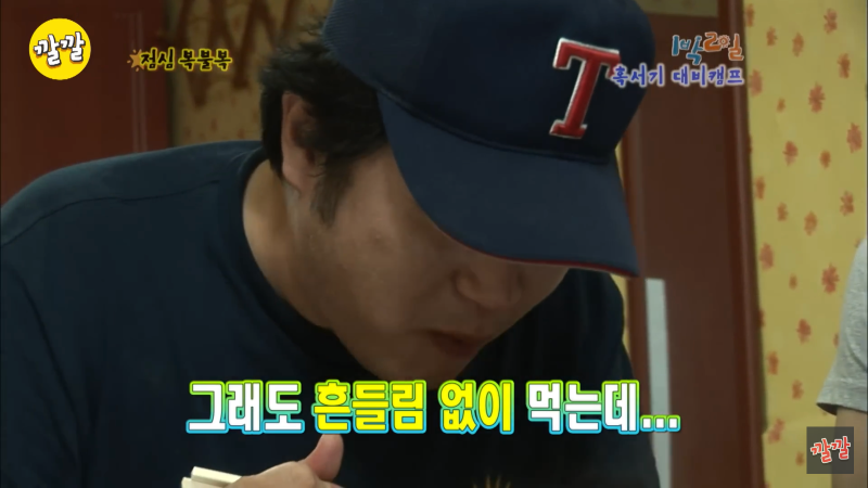 D53D5F49-97EF-44DB-8A4F-634A26372926.png
