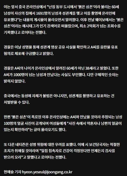 스크린샷_10-7-2025_95926_<A HREF=