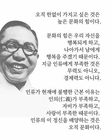 i1945019393.jpg