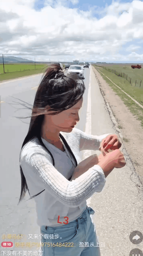 AC_[20250710-150952].gif